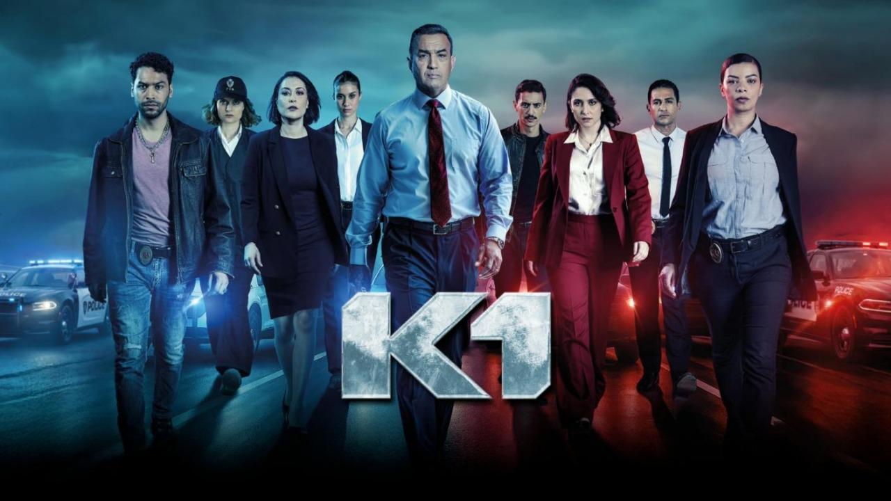 مسلسل كا وان الحلقة 7 السابعة