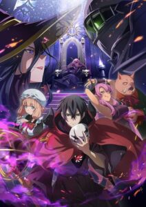 شاهد مشاهدة انمي Maougun Saikyou no Majutsushi wa Ningen datta الحلقة 12 والاخيرة مترجمة