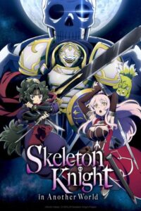 شاهد Gaikotsu Kishi-sama, Tadaima Isekai e Odekakechuu الموسم الثاني الحلقة 1 مترجمة