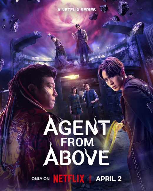 مشاهدة مسلسل العميل تشيه هان Agent from Above الحلقة 1 مترجمة