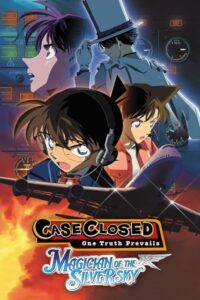 شاهد فيلم Detective Conan Movie 08: Magician of the Silver Sky 2004 مترجم