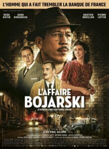 شاهدفيلم The Money Maker 2025 مترجم