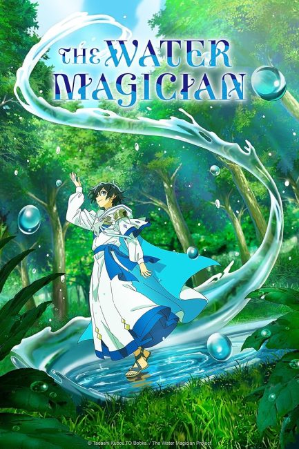 مشاهدة انمي Mizu Zokusei no Mahoutsukai الحلقة 10 مترجمة