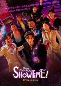 شاهد مشاهدة مسلسل من الان انه وقت العرض From Now On, Showtime الحلقة 9 مترجمة