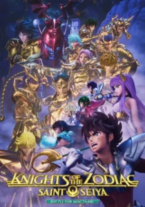 شاهد مشاهدة انمي Saint Seiya: Knights of the Zodiac Part 2 الموسم الثاني الحلقة 11 مترجمة
