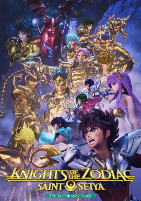 مشاهدة انمي Saint Seiya: Knights of the Zodiac Part 2 الموسم الثاني الحلقة 7 مترجمة