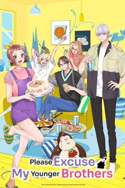 مشاهدة انمي Uchi no Otouto-domo ga Sumimasen الحلقة 2 مترجمة