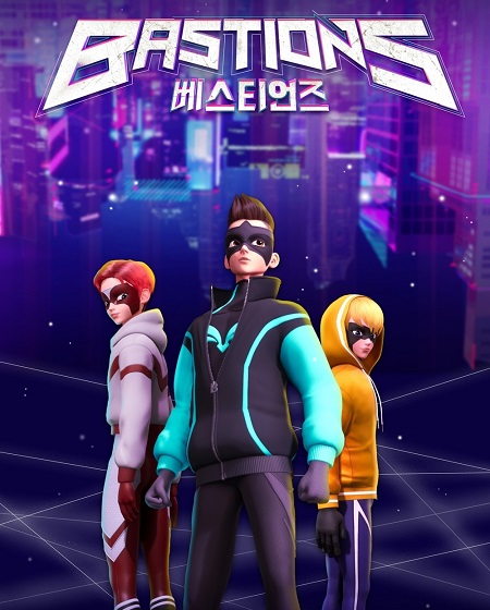 مشاهدة انمي Bastions الحلقة 5 مترجمة