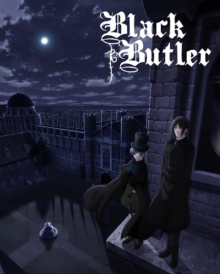 مشاهدة انمي Black Butler الموسم الرابع الحلقة 2 مترجمة
