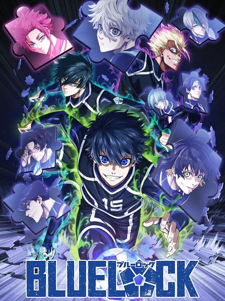 مشاهدة انمي Blue Lock الموسم الثاني الحلقة 3 مترجمة