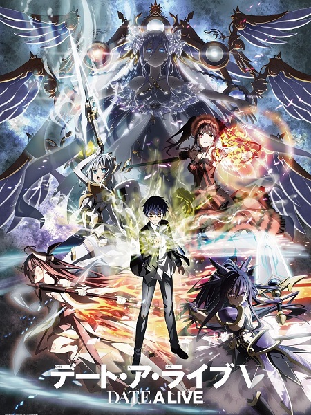 مشاهدة انمي Date A Live الموسم الخامس الحلقة 2 مترجمة