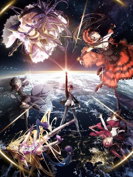 مشاهدة انمي Date A Live الموسم الرابع الحلقة 12 مترجمة