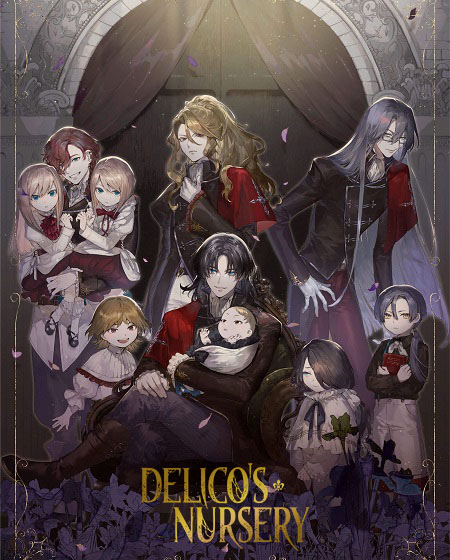 مشاهدة انمي Delico’s Nursery الحلقة 11 مترجمة