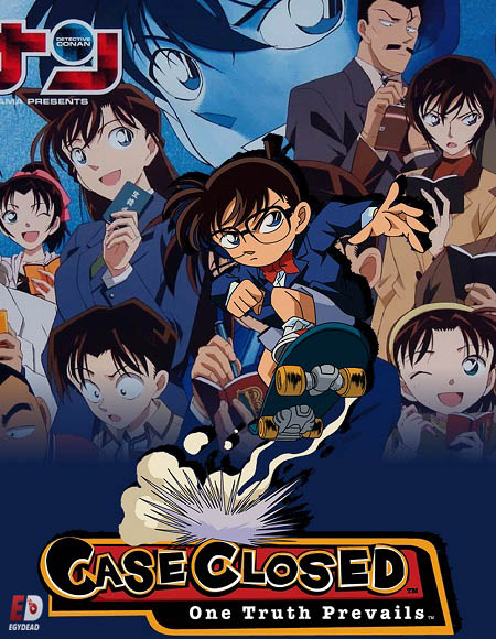 مشاهدة انمي Detective Conan الحلقة 1109 مترجمة