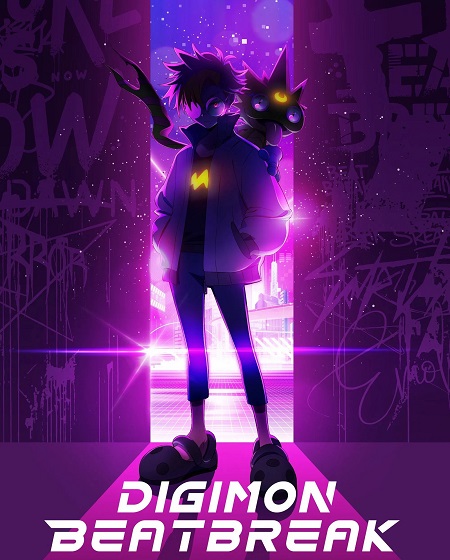 مشاهدة انمي Digimon Beatbreak الحلقة 37 مترجمة