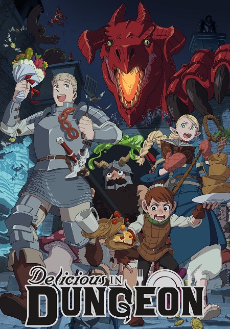مشاهدة انمي Dungeon Meshi الحلقة 8 مترجمة