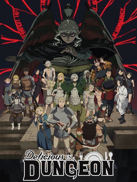 مشاهدة انمي Dungeon Meshi الحلقة 21 مترجمة