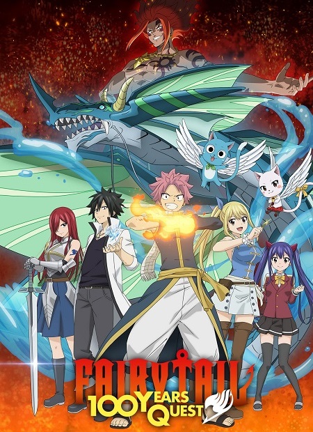 مشاهدة انمي Fairy Tail 100 Years Quest الحلقة 14 مترجمة