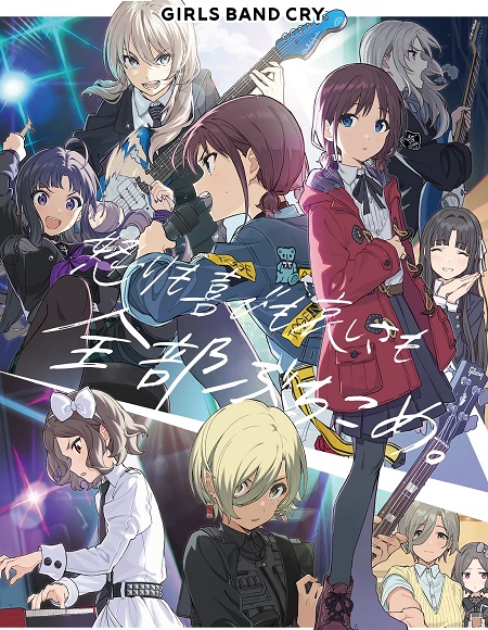 مشاهدة انمي Girls Band Cry الحلقة 3 مترجمة