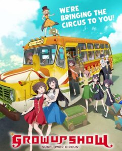شاهد مشاهدة انمي Grow Up Show الحلقة 2 مترجمة