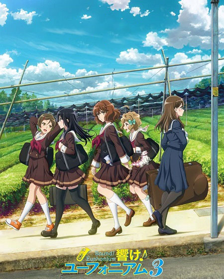 مشاهدة انمي Hibike Euphonium الموسم الثالث الحلقة 4 مترجمة