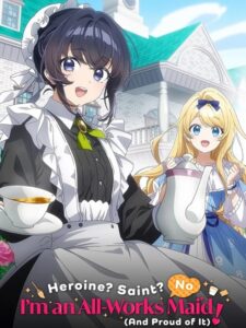 شاهد مشاهدة انمي Hokori الحلقة 2 مترجمة
