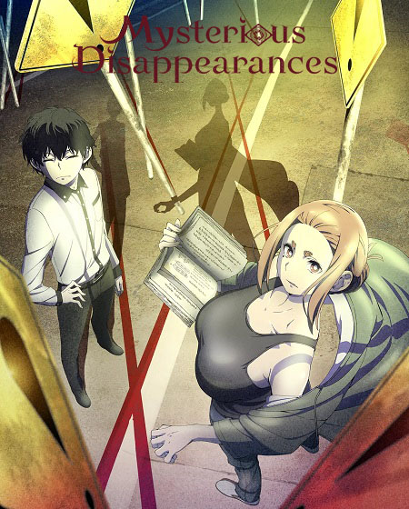 مشاهدة انمي Kaii to Otome to Kamikakushi الحلقة 4 مترجمة