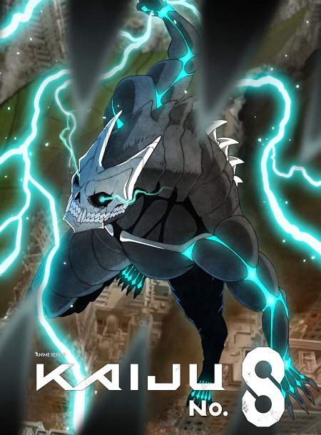 مشاهدة انمي Kaiju No 8 الحلقة 7 مترجمة