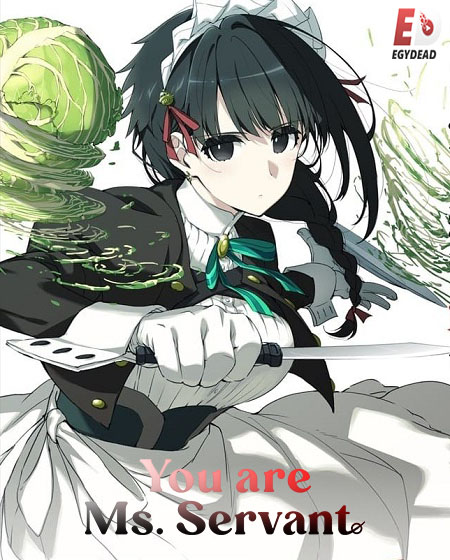 مشاهدة انمي Kimi wa Meido sama الحلقة 6 مترجمة