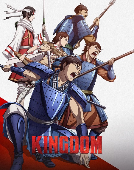 مشاهدة انمي Kingdom الموسم الخامس الحلقة 6 مترجمة