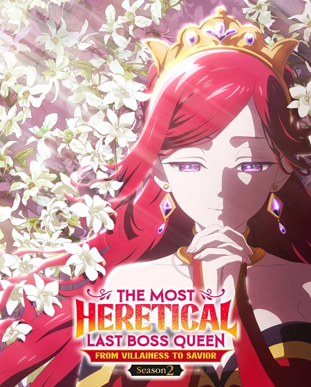 مشاهدة انمي Lastame الموسم الثاني الحلقة 12 مترجمة