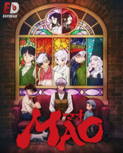 مشاهدة انمي Mao الحلقة 14 مترجمة