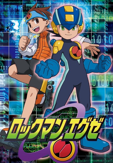 مشاهدة انمي MegaMan NT Warrior الموسم الاول الحلقة 2 مترجمة