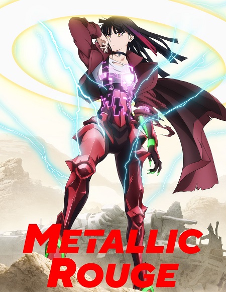 مشاهدة انمي Metallic Rouge الحلقة 6 مترجمة