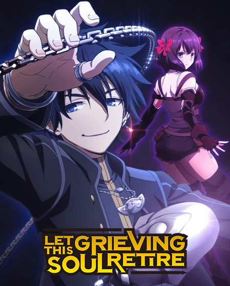 مشاهدة انمي Nageki no Bourei wa Intai shitai الحلقة 6 مترجمة