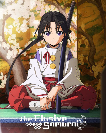 مشاهدة انمي Nigewaka الحلقة 8 مترجمة
