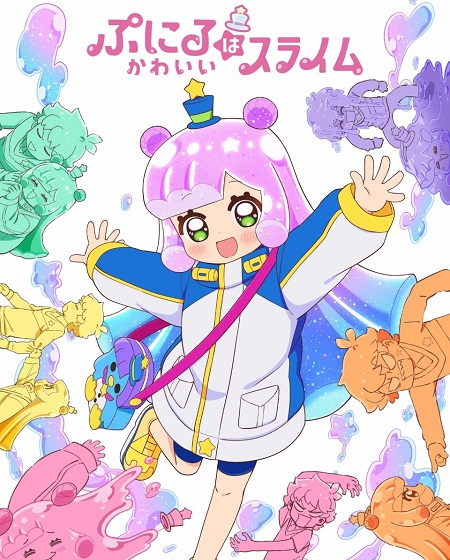 مشاهدة انمي Puniru wa Kawaii Slime الحلقة 9 مترجمة