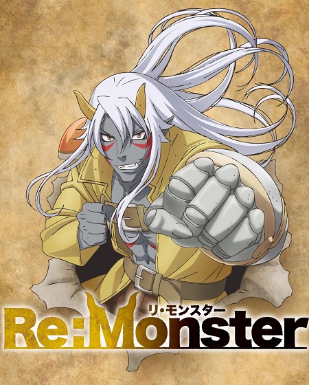 مشاهدة انمي Re Monster الحلقة 10 مترجمة