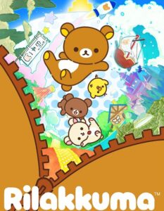 شاهد مشاهدة انمي Rilakkuma الحلقة 15 مترجمة