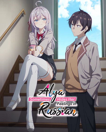 مشاهدة انمي Roshidere الحلقة 7 مترجمة