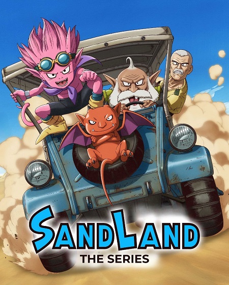 مشاهدة انمي Sand Land الحلقة 6 مترجمة