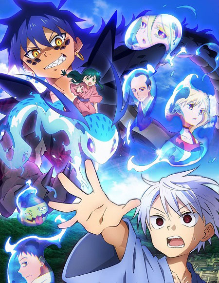 مشاهدة انمي Sengoku Youko الحلقة 18 مترجمة