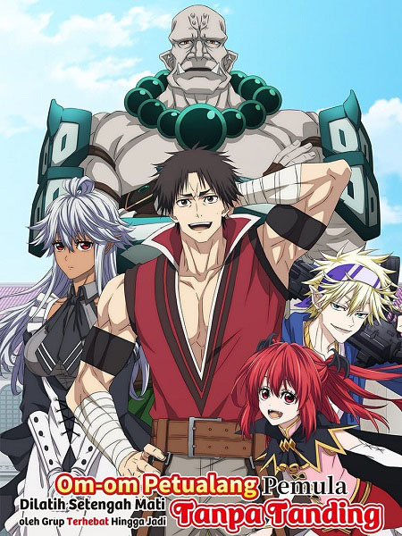 مشاهدة انمي Shinmai Ossan Boukensha الحلقة 4 مترجمة