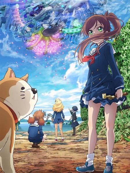 مشاهدة انمي Shuumatsu Train Doko e Iku الحلقة 3 مترجمة
