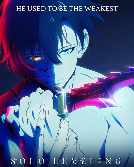 مشاهدة انمي Solo Leveling الموسم الاول الحلقة 7 مترجمة