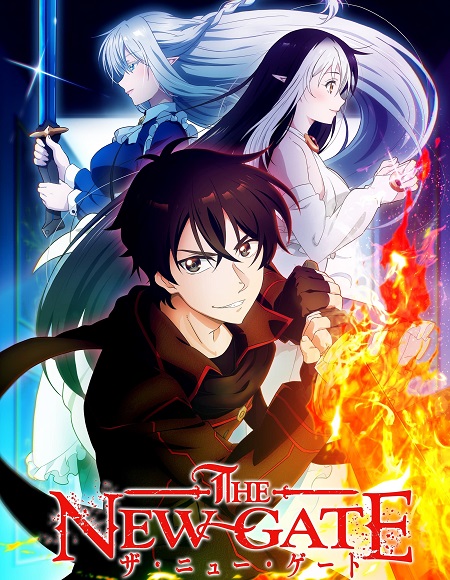 مشاهدة انمي The New Gate الحلقة 10 مترجمة