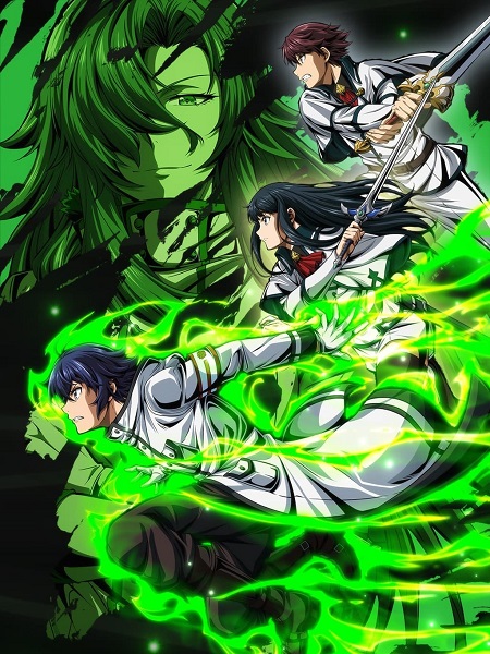 مشاهدة انمي Chiyu Mahou no Machigatta Tsukaikata الحلقة 5 مترجمة