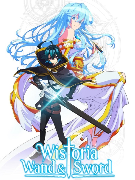 مشاهدة انمي Tsue to Tsurugi no Wistoria الحلقة 8 مترجمة
