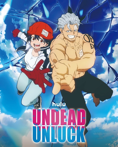مشاهدة انمي Undead Unluck الحلقة 17 مترجمة