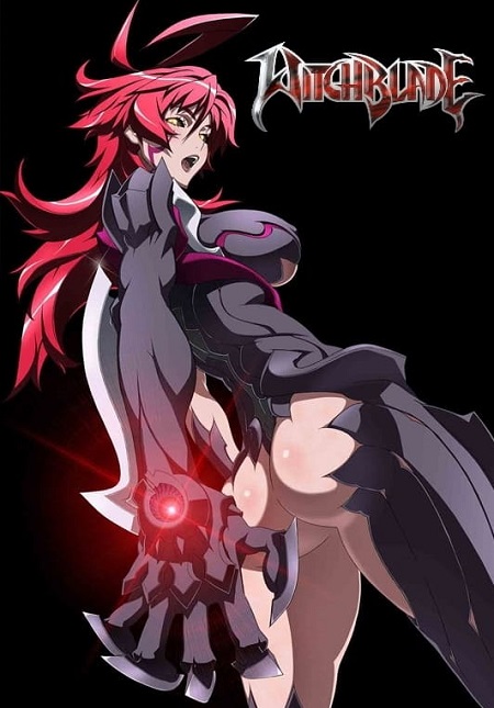 مشاهدة انمي Witchblade الحلقة 12 مترجمة